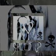 Пацанский Фонк Speed Up
