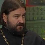 Беседы С Батюшкой Протоиерей Андрей Ткачев