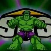 Hero Up