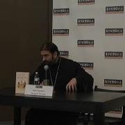 О Боге И Человеке Ткачев