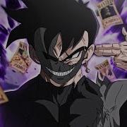 Mak Daddy Hellvalleyskytree Exe Ｔｒａｓｈ 新 ドラゴン