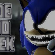 Sonic Exe Din Don