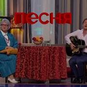 Я Тебя Ненавижу Песня Уральские Пельмени