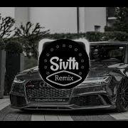 Nю Вороны Remix