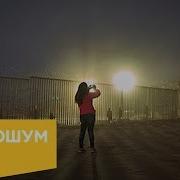 Узбек Видео Где Целуют Письку