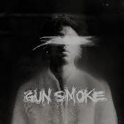 Gun Smoke 21 Savage