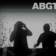 Above And Beyond 573