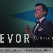 Алишер Файз Тилло Девор