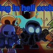 Cross Sans Orchestra Remix