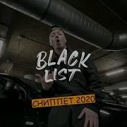 Яд Добра Опер