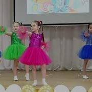 До Ре Ми Фа Соль Ля Си Кыргыз