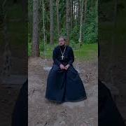 Губы Целовал