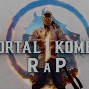 Mk1 Rap Jt Music Fatalities Pt 3