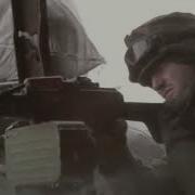 7Б Эх Твою Мать Война Донбасс
