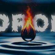 Drop Коннор Прайс Zensery