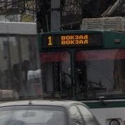 У Житомирі За Проїзд У Електротранспорті Можна Сплачувати Як Карткою