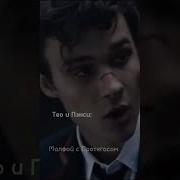 Половина Моя Yamac Ve Sena