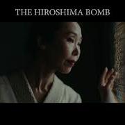X Form Hiroshima