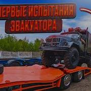Не Будем Больше Мы С Тобой Как Прежде