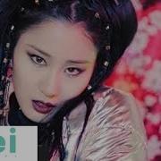 Girlkind Jk 걸카인드 지강 Split Feat Tommy Strate