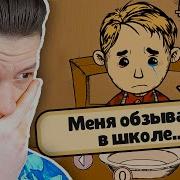 Тяжелый Симулятор Мамы В My Child Lebensborn