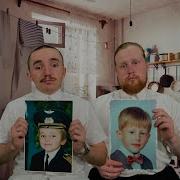 Не Ты Не Старый Просто Долго Живёшь