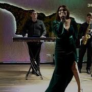 Гр Эксклюзив Салам Гана