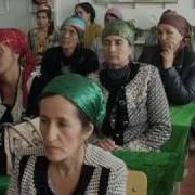 Конференсия Дар Мактаби 96 И Ш Турсунзода