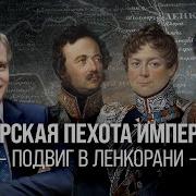 Цифровая История Настоящий Петр