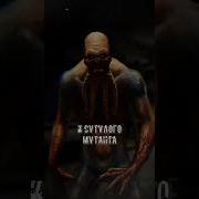 Аудиокнига S T A L K E R Осознание Книга 2 Аудиокниги Audiobook