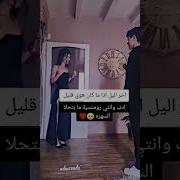 اجمل حالات واتس اب عن الحب بحبك لو على الموت 2019