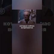 Метод Бутейко