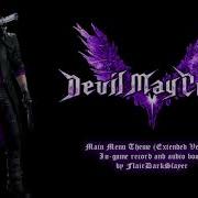 Devil May Cry 5 Main Menu Theme