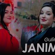 Gulinur Janima