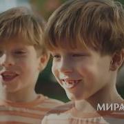 Откуда Пошел Мем Чевапчичи Чивапчичи Оригинальная Реклама Мираторг