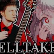 Helltaker Vitality Metal Cover