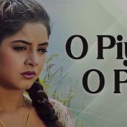 Piya O Piya