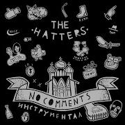 Да Со Мной Не Просто Инструментал The Hatters