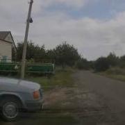 Кондрашовка Часть 1