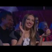 Камеди Любовница С Вокзала