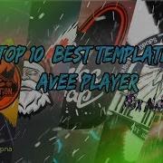 Top 10 Best Cool Pro Visuals Avee Player Templates For Dubstep Trap