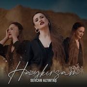 Sevcan Altıntaş