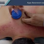 Чтобы Освоить Банкай Даже Самым Опытным