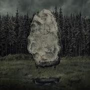 Gealdýr Myrkviðr