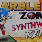 Sonic The Hedgehog 1 Marble Zone Remix