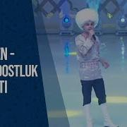 Türkmen Özbek Dostluk Konserti 2 Nji Bölegi Dowamy Bar