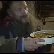 Нифигово Жить Поваром