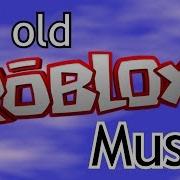 Roblox Soundtrack