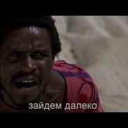 Ария Иуды Иисус Христос Суперзвезда