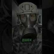 Типичный Хаосит В Scp Sl Scpsl Scp Игры Shorts Funny Funnyvideo Максмаксбетов